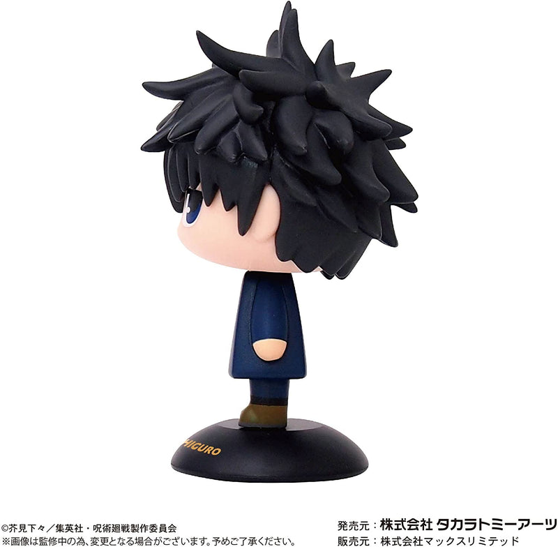 "Jujutsu Kaisen" YR-22 Yurayura Head Fushiguro Megumi