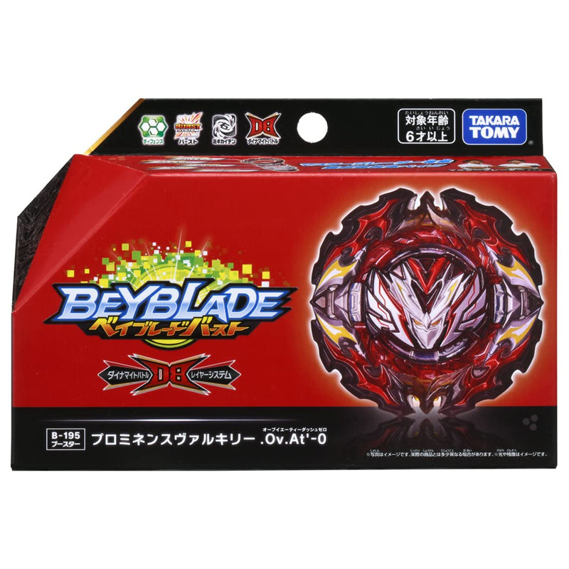 Beyblade Burst B-195 Booster Prominence Valkyrie .Ov.At'-0