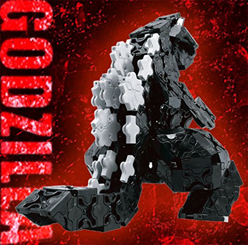 U-LaQ Godzilla Series Godzilla