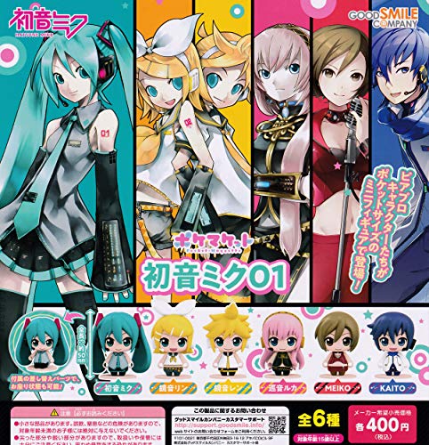 Pocket-Maquette Hatsune Miku 01