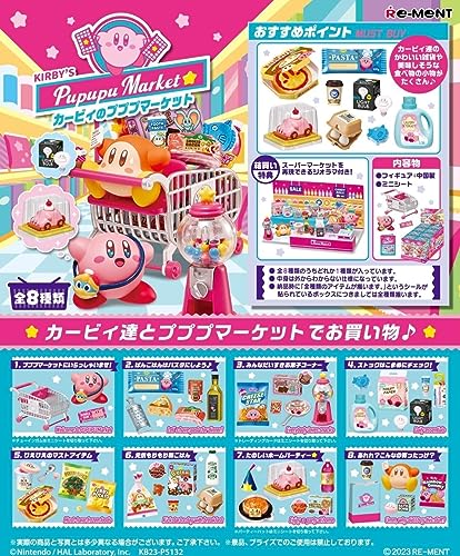 "Kirby's Dream Land" Kirby's Pupupu Market