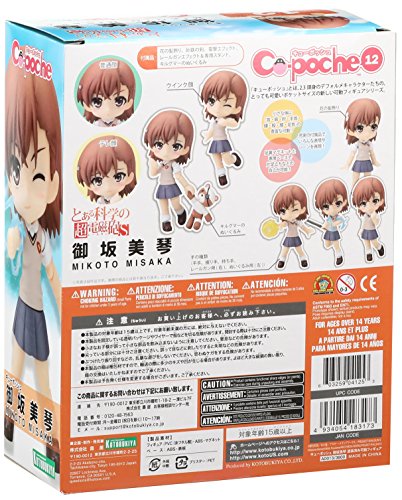 Misaka Mikoto Cu-Poche (#12) To Aru Kagaku no Railgun S - Kotobukiya