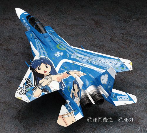 Kisaragi Chihaya (Boeing F-15E Strike Eagle version) - 1/72 scale - The Idolmaster - Hasegawa