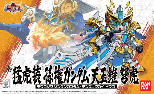 Mocoso Sonken Gundam Mokso Sonken Gundam & Tengyokugai Doko (Versione Shin) SD Gundam Sangokuden Series (# 029) SD Gundam Sangocuden Brave Battle Warriors - Bandai