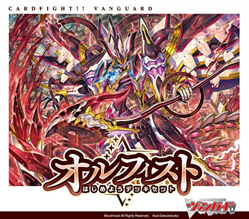 VG-D-SS08 "Cardfight!! Vanguard" Special Series Vol. 8 Hajimeyou Deckset Orfist