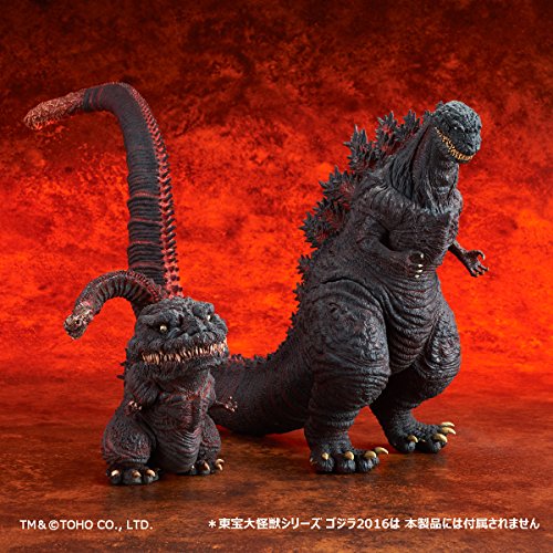 Godzilla  (4th Form version) DefoReal Serie Shin Godzilla - X-Plus