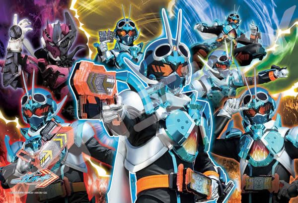 "Kamen Rider Gotchard" Jigsaw Puzzle 108 Large Piece 108-L794 Battle Kaimaku