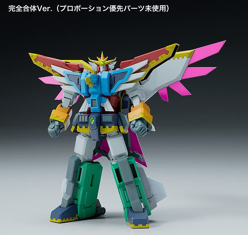 Moderoid "Gun x Sword" El Dora V