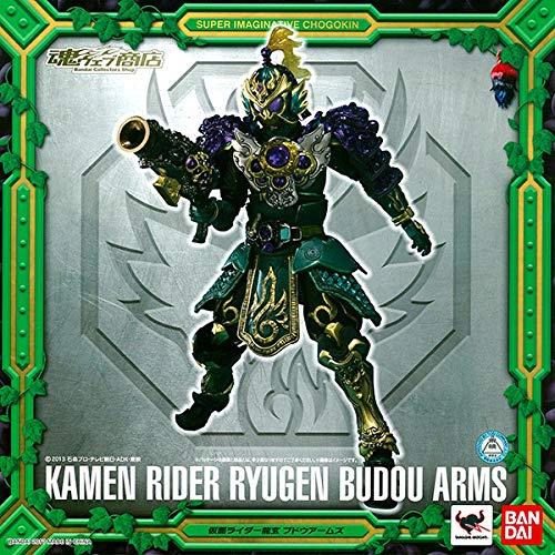 Kamen Rider Ryugen & (Budou Arms version) S.I.C. Kamen Rider Gaim - Bandai