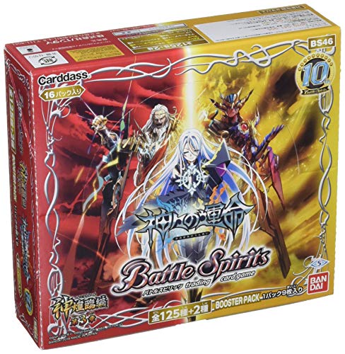 "Battle Spirits" Shin Kourin Ver. Vol. 3 Booster Pack Fate of the Gods BS46