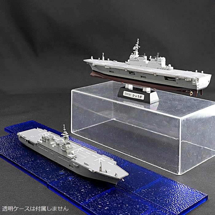 1/1250 Current Ships Kit Collection 8 JMSDF Maizuru Naval Base