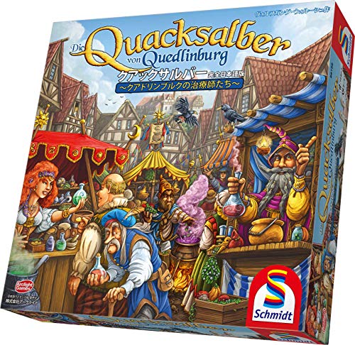 Die Quacksalber von Quedlinburg (Japanese Ver.)