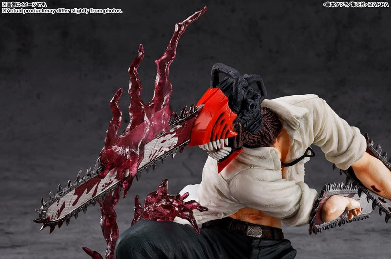 Figuarts Zero "Chainsaw Man" Chainsaw Man