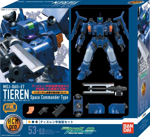 MSJ-06II-E Tieren  Commander Type 1/200 HCM Pro Kidou Senshi Gundam 00 - Bandai