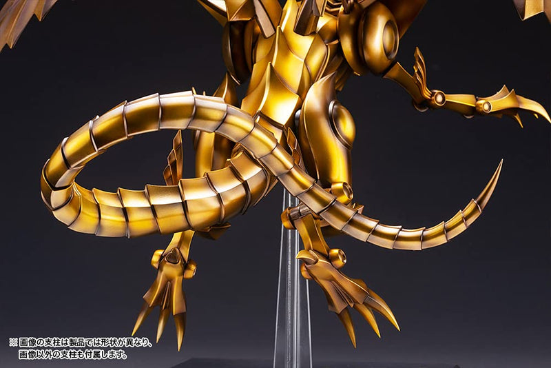 "Yu-Gi-Oh! Duel Monsters" Jukochodai Series The Winged Dragon of Ra Egyptian God