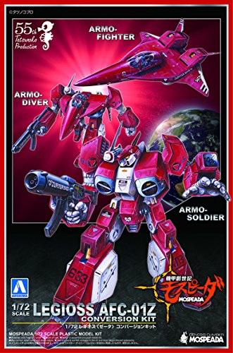 AFC-01Z Zeta Legioss (versione kit di conversione Legioss Zeta) - Scala 1/72 - Kikou Somba Mospensa - Aoshima