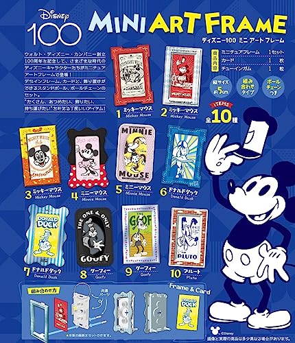 Disney 100 Mini Art Frame