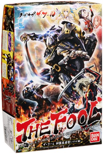 L'imbécile (Shinki portant la version de type) Nobunaga l'imbécile - Bandai