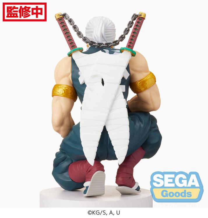 "Demon Slayer: Kimetsu no Yaiba" Premium Perching Figure Uzui Tengen Hashira Meeting Ver.