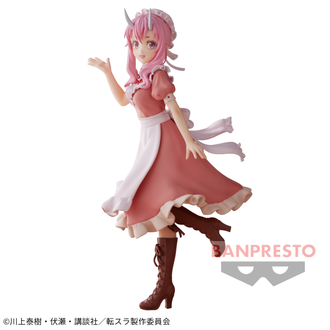 "That Time I Got Reincarnated As A Slime Otherworlder" Figure Shuna maid Ver.
