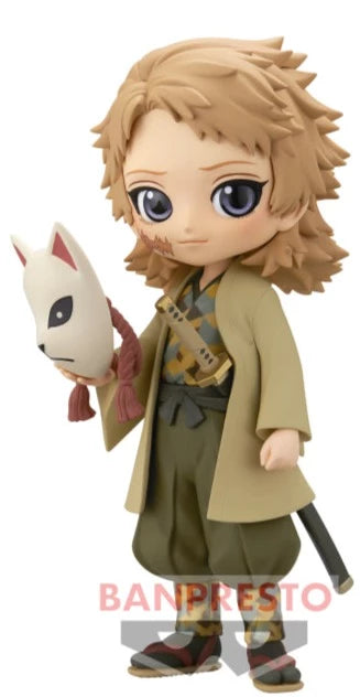 "Demon Slayer: Kimetsu no Yaiba" Q Posket Sabito Rare Color Ver.