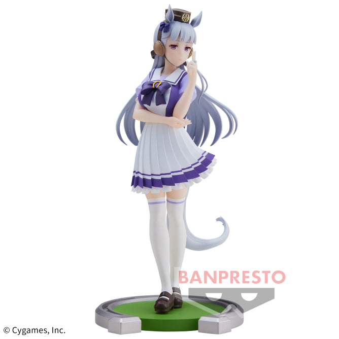 "UmaMusume: Pretty Derby" Goldship Figure