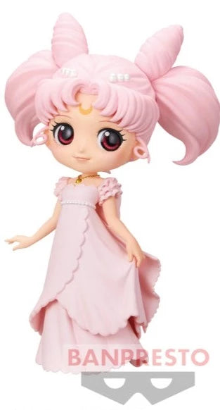 "Sailor Moon Eternal the Movie" Q Posket -PRINCESS USAGI SL SERENITY-  Rare Color Ver.
