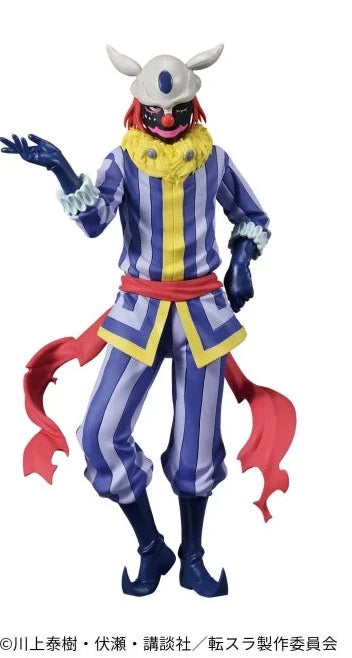 "That Time I Got Reincarnated as a Slime" Otherworlder Figure Vol.17 Laplace