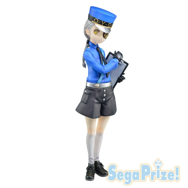 Justine - Persona 5 - PM Figura de SEGA