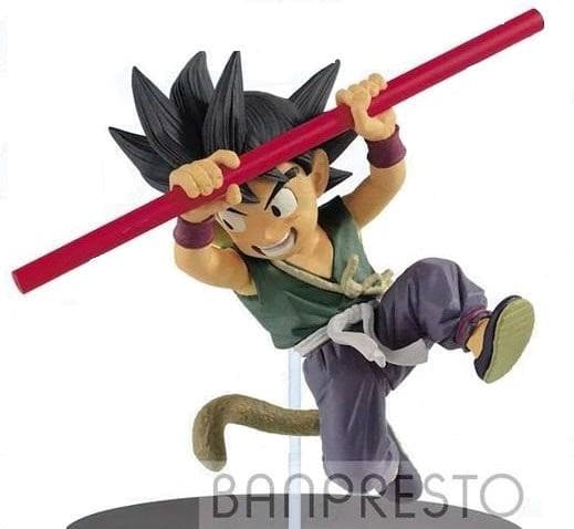 "Dragon Ball"  Son Goku FES!! Stage 7