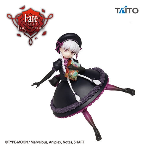 Kinderlied "Fate/Extra" Letzte Zugabe (Taito)