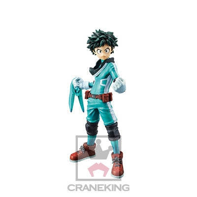 Midoriya Izuku-Boku no Hero Academia DXF Figure No.3 - DXF Figure (Banpresto)