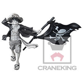 Monkey D. Luffy special version - Magazine Figure - One Piece