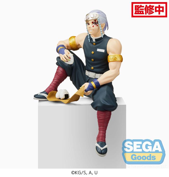 "Demon Slayer: Kimetsu no Yaiba" Premium Persping Figure Uzui Tengen (SEGA)