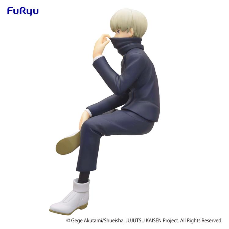 "Jujutsu Kaisen" Noodle Stopper Figure Inumaki Toge