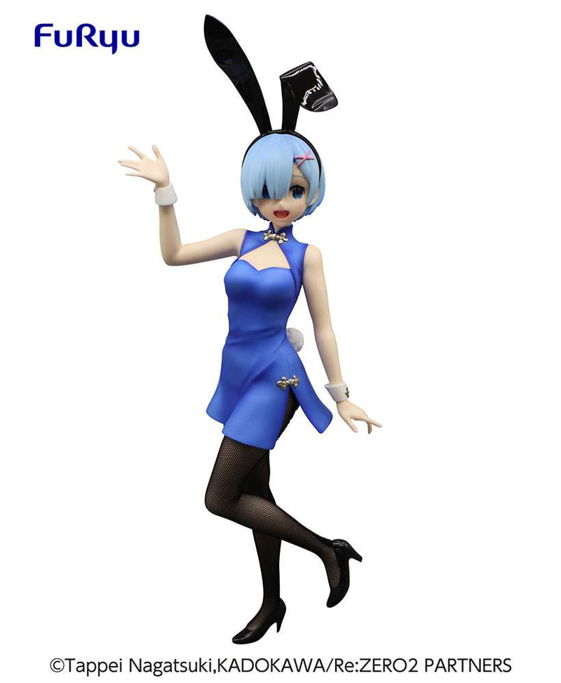 "RE: Null, die Leben in einer anderen Welt beginnen" Bicute Bunnies REM (China Kleid)
