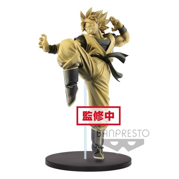 Son Goku SSJ FES!! Stage8 Dragon Ball Super (Banpresto)