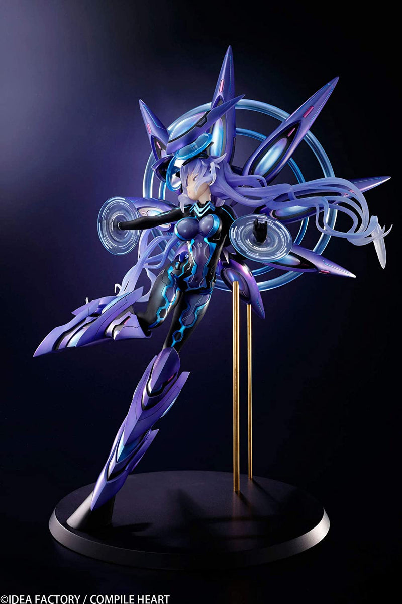 [Resale]New Dimension Game Neptunia VII - Next Purple Processor Unit Full Ver. (Vertex)