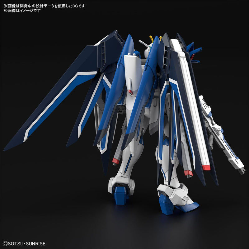 HG 1/144 "Mobile Suit Gundam Seed FREEDOM" Rising Freedom Gundam