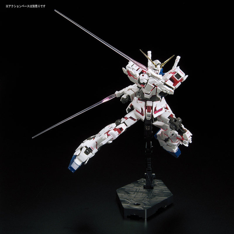 RG 1/144 Unicorn Gundam UC Model Kit Figure