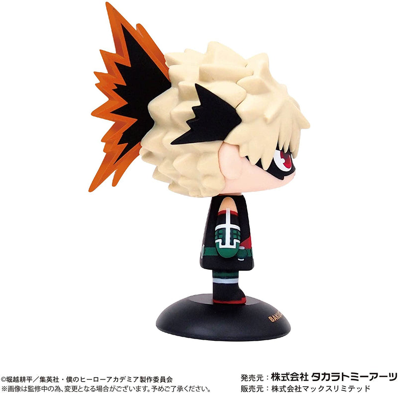 "My Hero Academia" YR-19 Yurayura Head Bakugo Katsuki