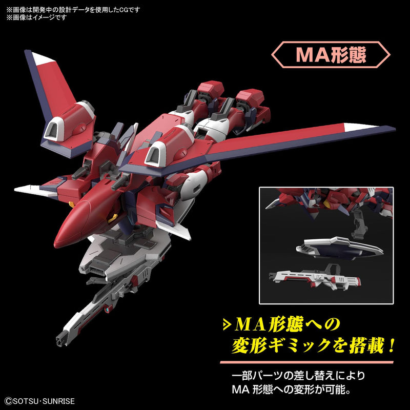 HG 1/144 "Mobile Suit Gundam Seed FREEDOM" Immortal Justice Gundam