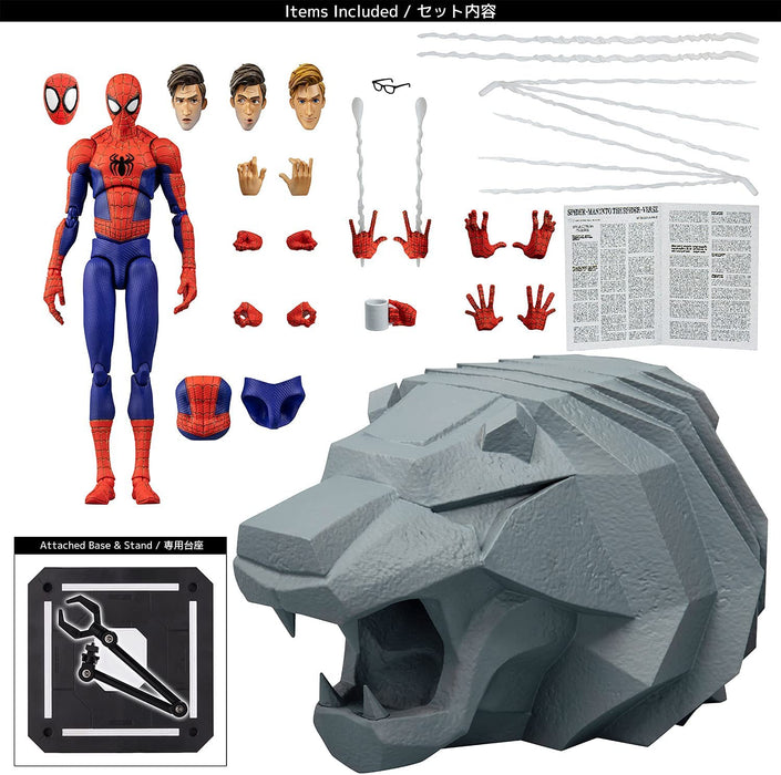 "Spider-Man: en el verso araña" SV-ACTION PETER B. Parker Spider-Man (Sentinel)