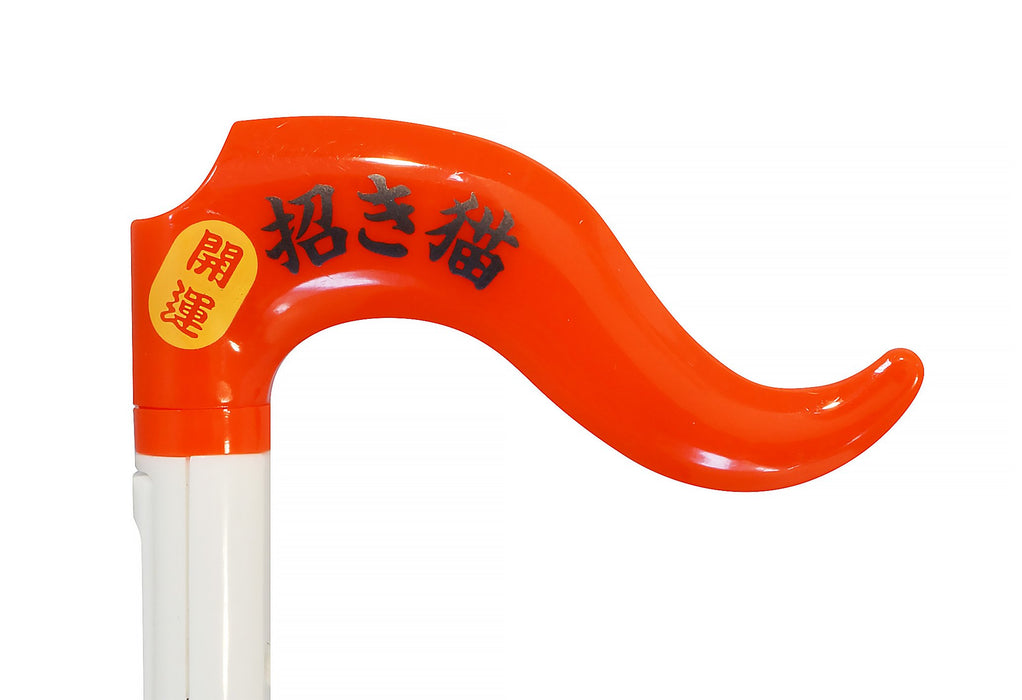 otamatone japan maneki neko