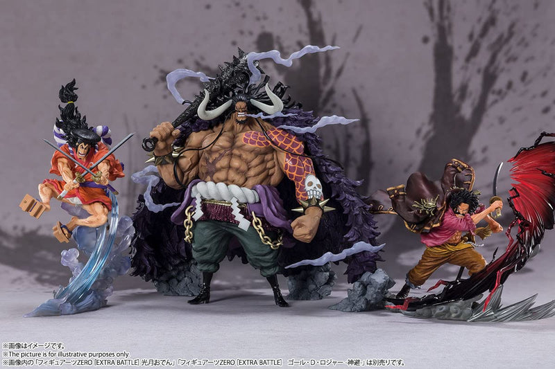 "One Piece" Figuarts Zero Extra Battle Kaido de las bestias