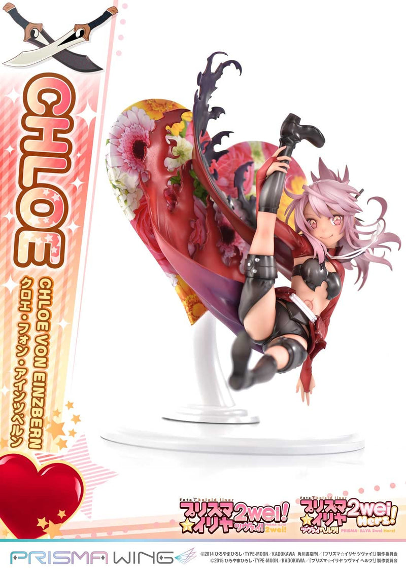 PRISMA WING "Fate/kaleid liner Prisma Illya 2wei & Herz!" Chloe Von Einzbern 1/7 Scale Figure