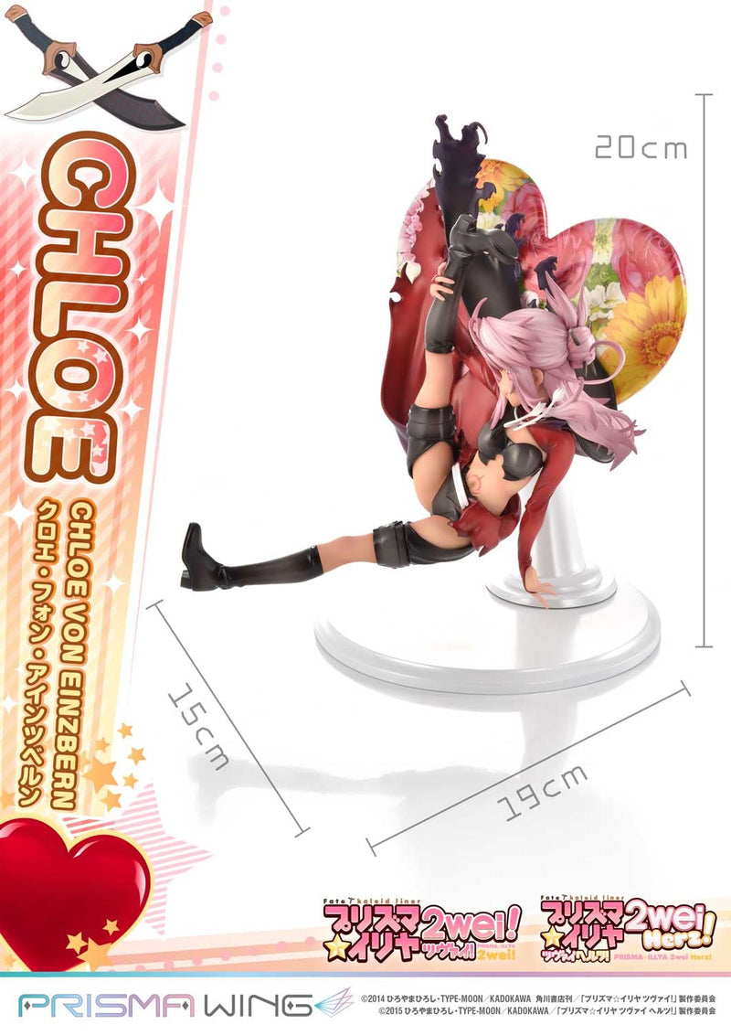 PRISMA WING "Fate/kaleid liner Prisma Illya 2wei & Herz!" Chloe Von Einzbern 1/7 Scale Figure
