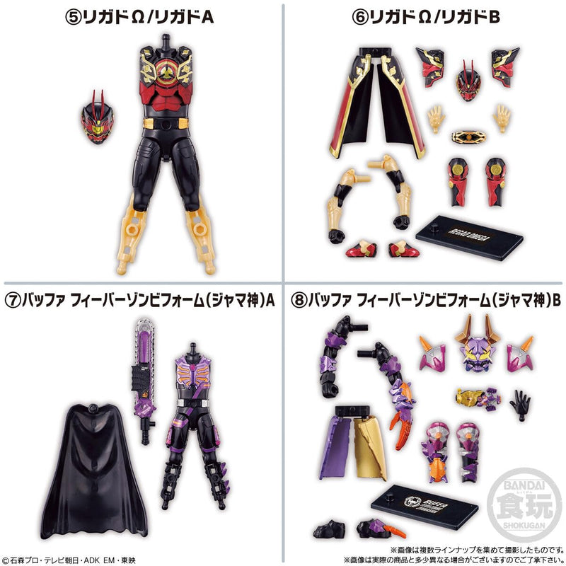 Soudou "Kamen Rider Gotchard" →3← & Soudou Kamen Rider Geats