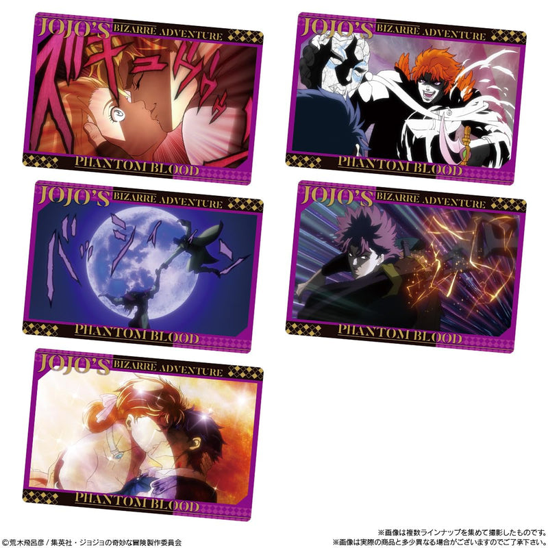 "JoJo's Bizarre Adventure: Phantom Blood / Battle Tendency" Wafer Card