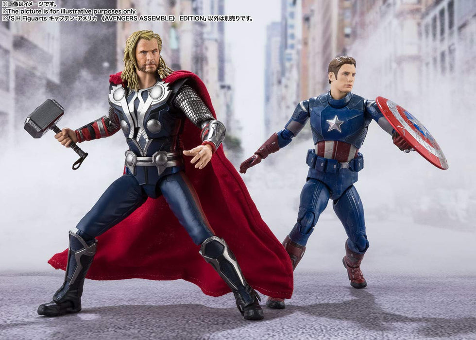 S.H. Figuarts "Avengers" Captain America - AVENGERS ASSEMBLE EDITION - (Vendicatori)